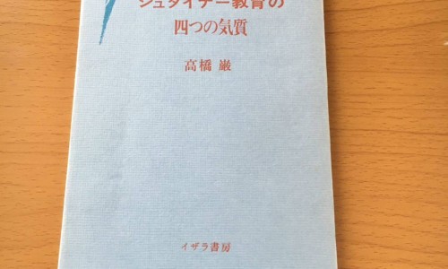 中药独角莲的功效与作用-中药麸炒白术功效与作用-中药煅牡蛎的功效与作用,中国中药杜仲功效和作用网站